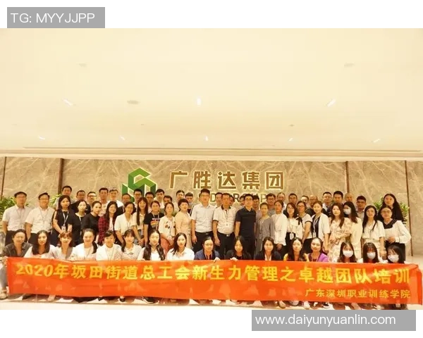 南京乒乓球队荣登灵活性排行榜第四名展现卓越实力与团队协作 南京乒乓球队荣登灵活性排行榜第四名展现卓越实力与团队协作