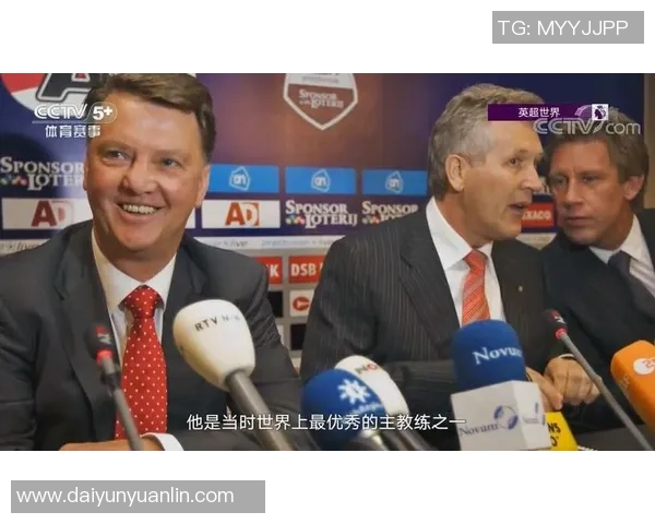 英语书中的足球明星与他们的传奇故事与成就探秘 英语书中的足球明星与他们的传奇故事与成就探秘