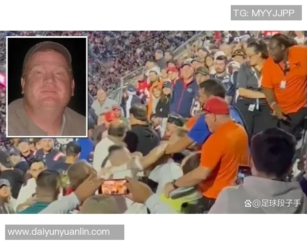 足球明星因扔瓶子引发争议视频曝光球迷反应热烈引发热议 足球明星因扔瓶子引发争议视频曝光球迷反应热烈引发热议