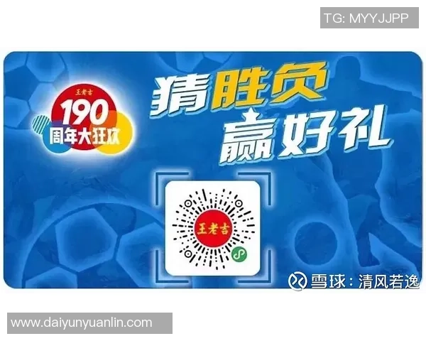 香港足球明星芜湖门票热销球迷狂欢盛宴即将开启 香港足球明星芜湖门票热销球迷狂欢盛宴即将开启