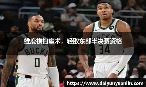 k1体育官网
