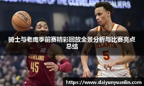 k1体育十年品牌值得信赖