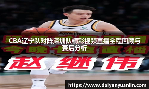 k1体育十年品牌值得信赖