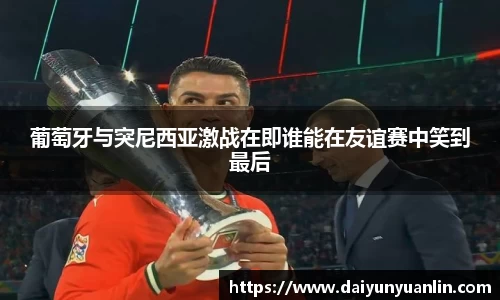 k1体育-十年品牌