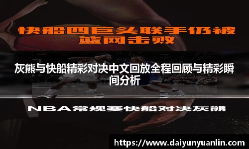 k1体育