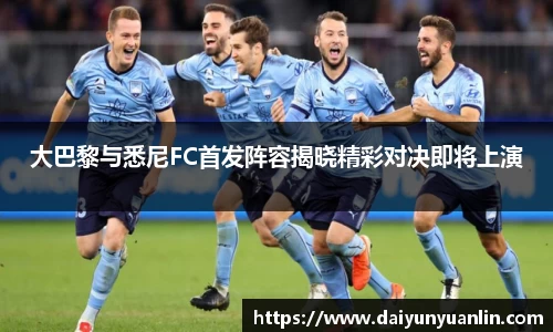 k1体育十年品牌值得信赖
