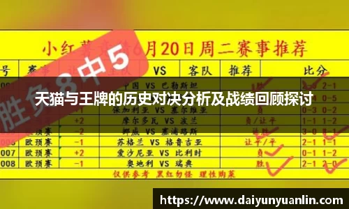 k1体育官网