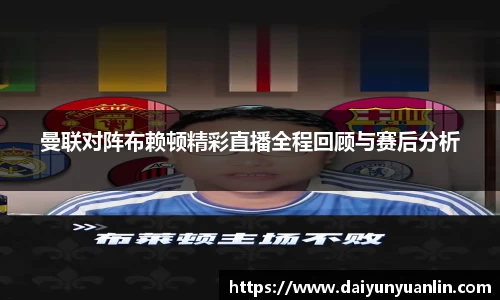 k1体育官网