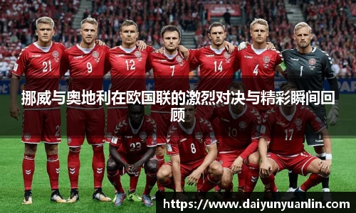 k1体育十年品牌值得信赖
