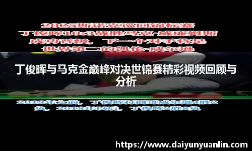 k1体育-十年品牌