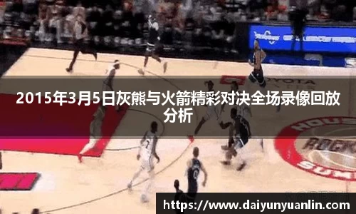 k1体育十年品牌值得信赖