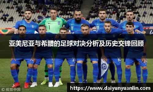 k1体育十年品牌值得信赖