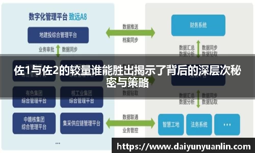 k1体育十年品牌值得信赖