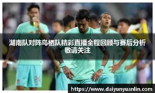 k1体育官网