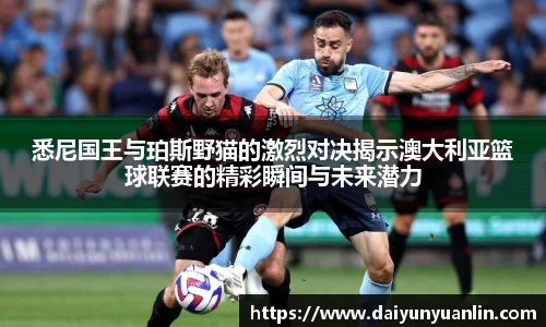 k1体育十年品牌值得信赖