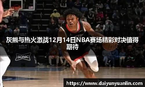 k1体育官网