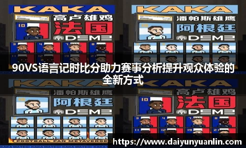 k1体育十年品牌值得信赖