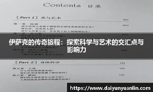 k1体育-十年品牌