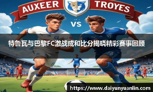 k1体育十年品牌值得信赖