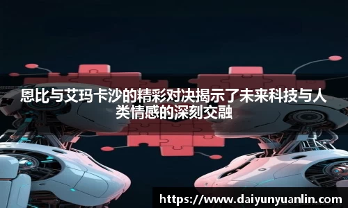 k1体育