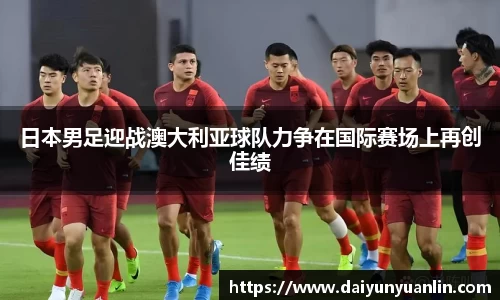 k1体育十年品牌值得信赖