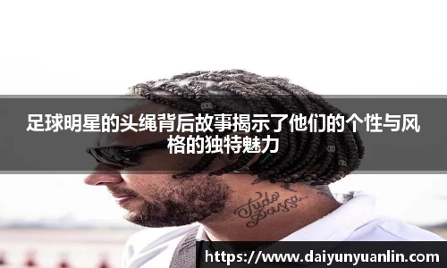k1体育官网