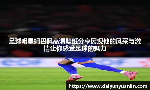 k1体育十年品牌值得信赖