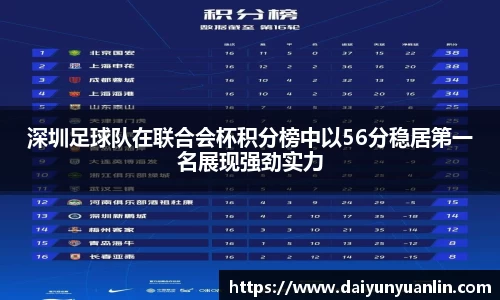 k1体育官网