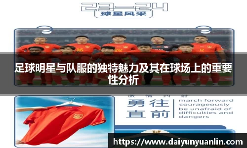 k1体育官网
