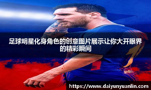 k1体育