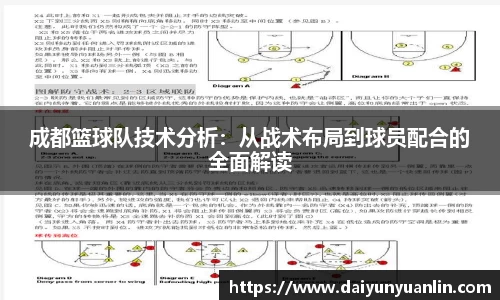 k1体育官网