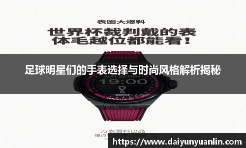 k1体育官网