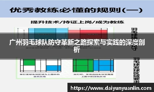 k1体育-十年品牌